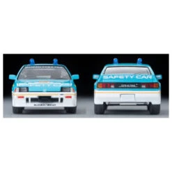 Tomy Tec LV-N318A Mugen CR-X Pro Suzuka Circuit Safety Car Light Blue -Toy Discount Store X331872 4