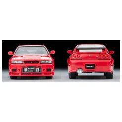 Tomy Tec LV-N305B Nismo 400R Red 11 Tomy Tec LV-N305B Nismo 400R Red -Toy Discount Store X331896 4