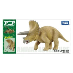 Ania AL-02 Triceratops -Toy Discount Store ania al 02 triceratops 6