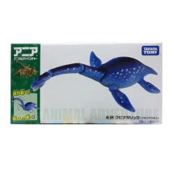 Ania AL-09 Futabasaurus