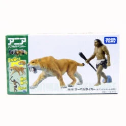 Ania AL-10 Saber Tiger