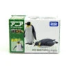 Ania AS-11 Emperor Penguin -Toy Discount Store ania as 11 emperor penguin