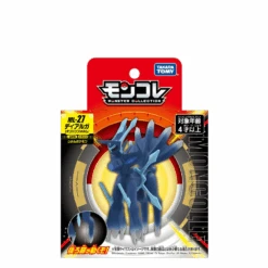Pokemon Moncolle ML 27 Dialga Origin Form -Toy Discount Store dalgiaorigin3