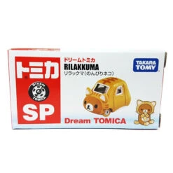 Dream Tomica Rilakkuma Cat Costume -Toy Discount Store dream tomica rilakkuma cat costume 2