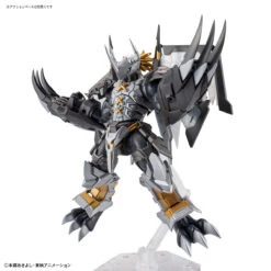 Figure-Rise Standard Amplified Black Wargreymon -Toy Discount Store figriseblackwargrey7