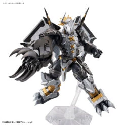 Figure-Rise Standard Amplified Black Wargreymon -Toy Discount Store figriseblackwargrey9