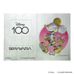 Takara Tomy D100 Future Mickey (Pre-Order Direct) 21 Takara Tomy D100 Future Mickey (Pre-Order Direct) -Toy Discount Store fm info09