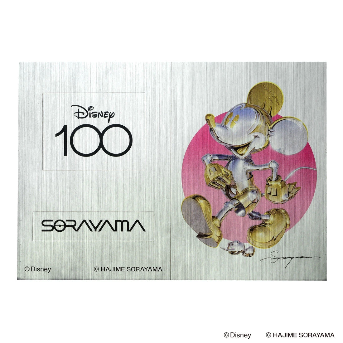 Takara Tomy D100 Future Mickey (Pre-Order Direct) 11 Takara Tomy D100 Future Mickey (Pre-Order Direct) - Image 9