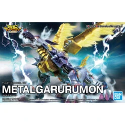 Figure Rise Standard Amplified Metal Garurumon -Toy Discount Store fsgarurumon12