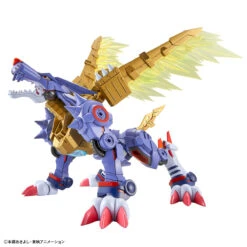 Figure Rise Standard Amplified Metal Garurumon -Toy Discount Store fsgarurumon6
