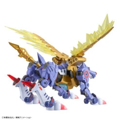 Figure Rise Standard Amplified Metal Garurumon -Toy Discount Store fsgarurumon7