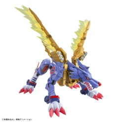 Figure Rise Standard Amplified Metal Garurumon -Toy Discount Store fsgarurumon9