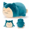 Pokemon Plush Mocchi M Size Snolax (on Stomach)