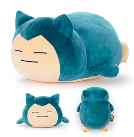 Pokemon Plush Mocchi M Size Snolax (on Stomach) 3 Pokemon Plush Mocchi M Size Snolax (on Stomach)