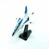 Tomica Premium 22 Jasdf Air Self Defense Force T-4 Blue Impulse 1 Tomica Premium 22 Jasdf Air Self Defense Force T-4 Blue Impulse -Toy Discount Store premium 22 airplane 2