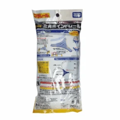 Plarail 932888 Plarail Triangle Point Rail -Toy Discount Store r302