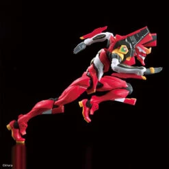Rg Multipurpose Humanoid Decisive Weapon Artificial Human Evangelion Production Model 02 -Toy Discount Store rgeva0211