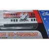 Plarail S-56 Mickey Mouse Speed Express -Toy Discount Store s561