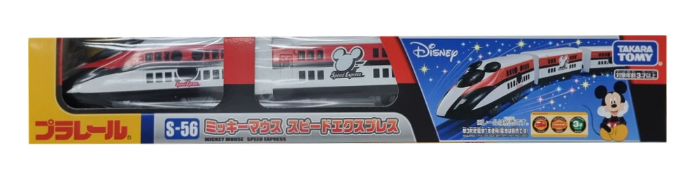 Plarail S-56 Mickey Mouse Speed Express 3 Plarail S-56 Mickey Mouse Speed Express