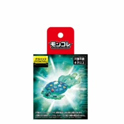 Pokemon Moncolle Terapagos -Toy Discount Store terapagos7