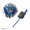 Beyblade X UX-01 Starter Dranbuster 1-60A -Toy Discount Store ux13