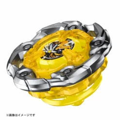 Beyblade X UX-03 Booster Wizard Rod 5-70DB -Toy Discount Store ux31