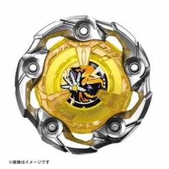 Beyblade X UX-03 Booster Wizard Rod 5-70DB -Toy Discount Store ux32